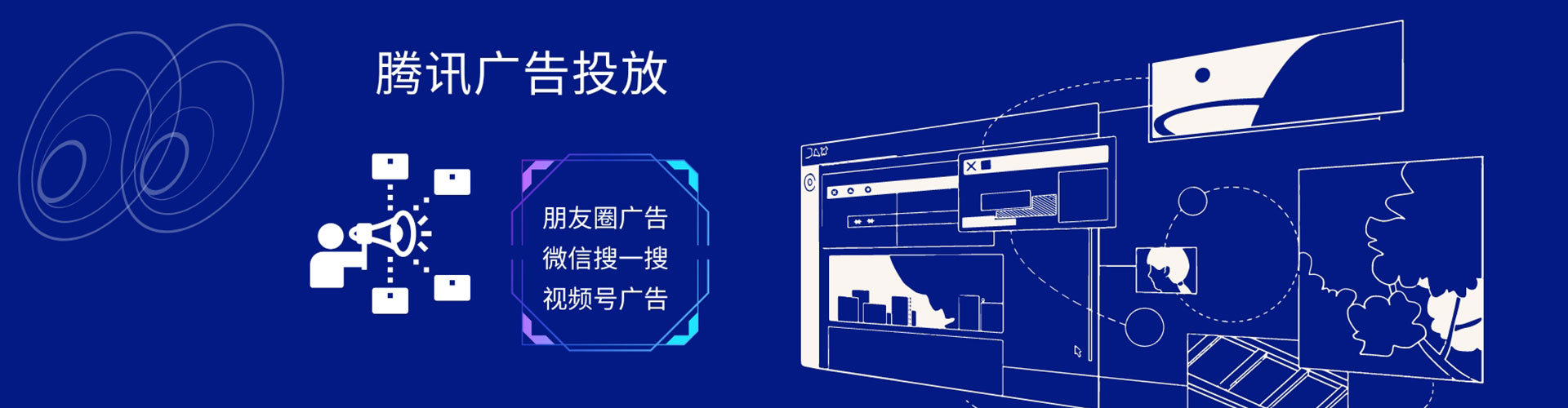 娄烦百度开户返点