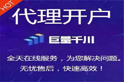 游戏行业充值返点策略成功案例
