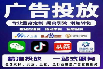 信息流广告文案创作：实战案例解析